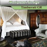 Motswari Lodge